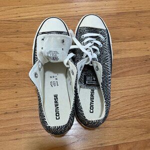 Converse All Star Zebra printed low top sneakers